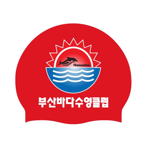 [납품단체수모] ★부산바다수영클럽 바이오수모 4도