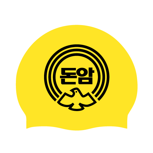 [납품단체수모]서울돈암초등학교 실리콘수모 1도 (양면인쇄)
