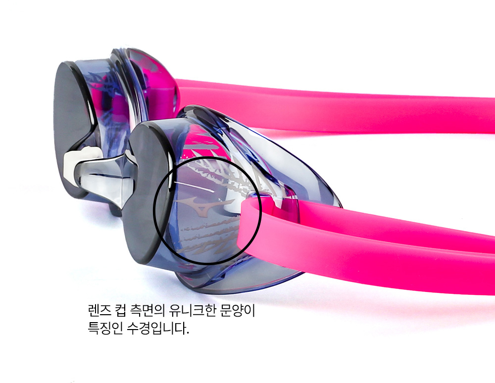 안경 핑크 색상 이미지-S3L10